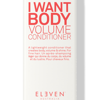 I WANT BODY VOLUME CONDITIONER 300ML