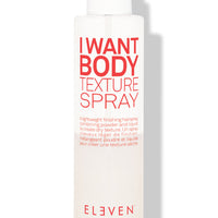 I WANT BODY TEXTURE SPRAY 200ML